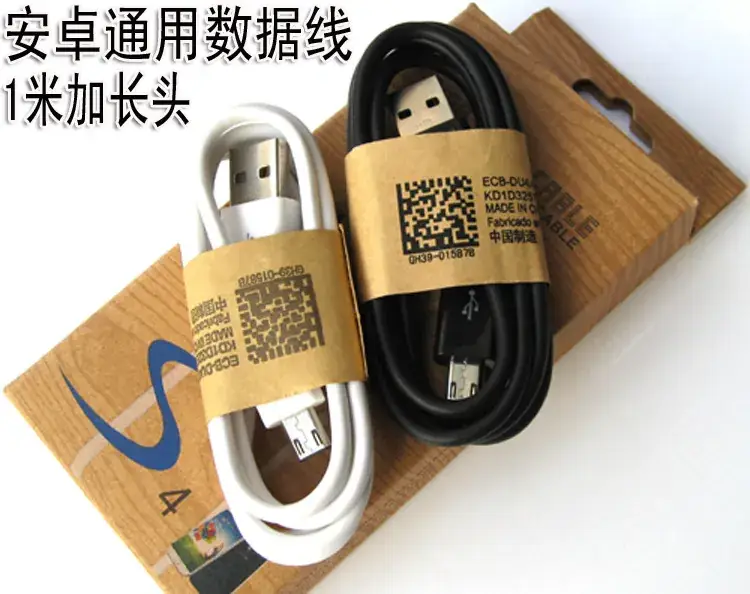 USB Data Line Mobile Power Pen for Elderly 5P Charging Line T-Type V3 Port — feature 10