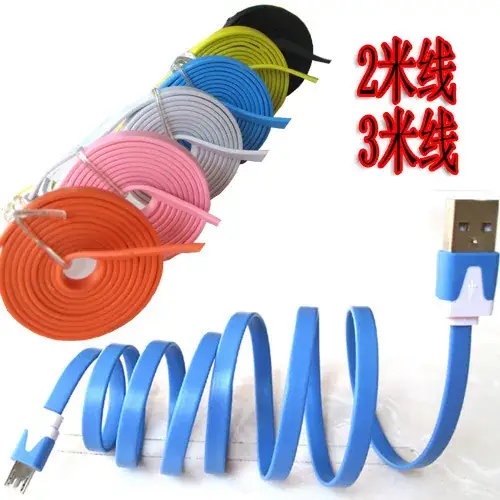 USB Data Line Mobile Power Pen for Elderly 5P Charging Line T-Type V3 Port — feature 2