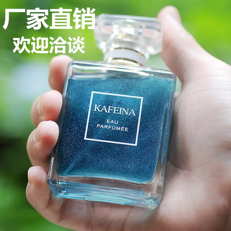 Factory direct Taobao perfume sample N6 perfume 15ML small fragrance gifts men's perfume lasting light fragrance — feature 10