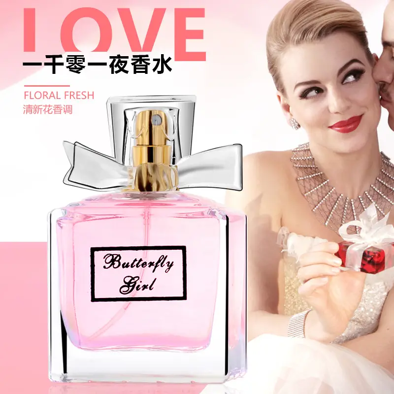 Factory direct Taobao perfume sample N6 perfume 15ML small fragrance gifts men's perfume lasting light fragrance — feature 17