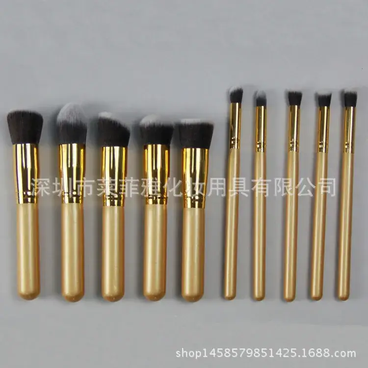 Gold 10pcs makeup brush4