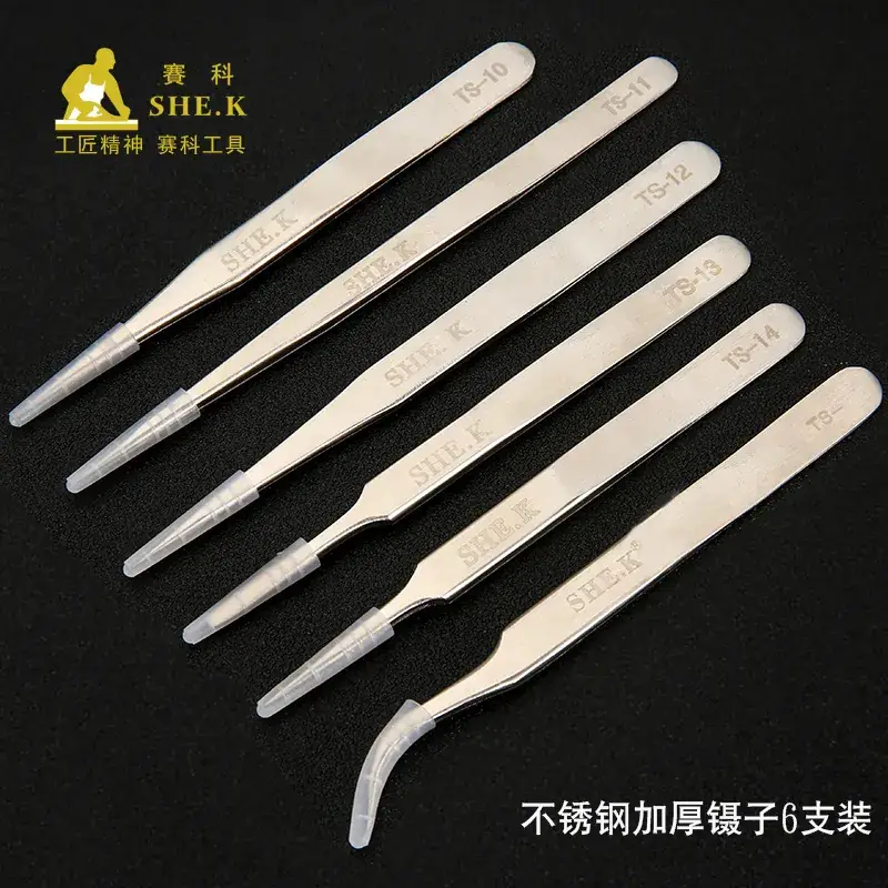 Stainless Steel Anti-Static Pointed Tweezers 6 Pack