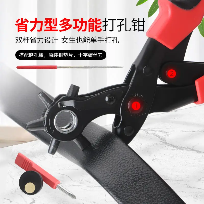 Multifunctional Belt Punch Pliers Red 23mm - Image 5