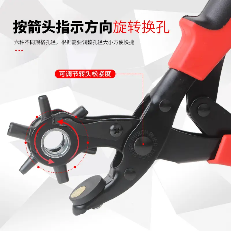 Multifunctional Belt Punch Pliers Red 23mm - Image 6