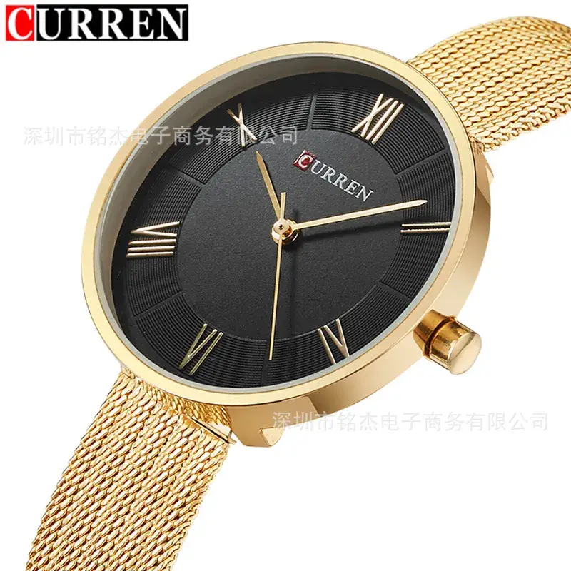 CURREN Women's Rose Gold Quartz Watch with Mesh Band - Image 6