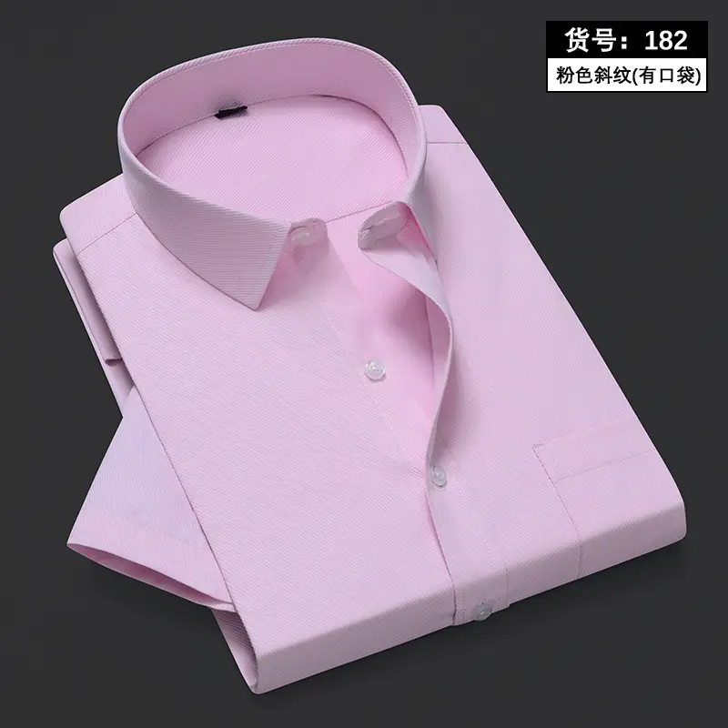 Men's White Slim Fit Cotton Shirt with Collar — feature 12