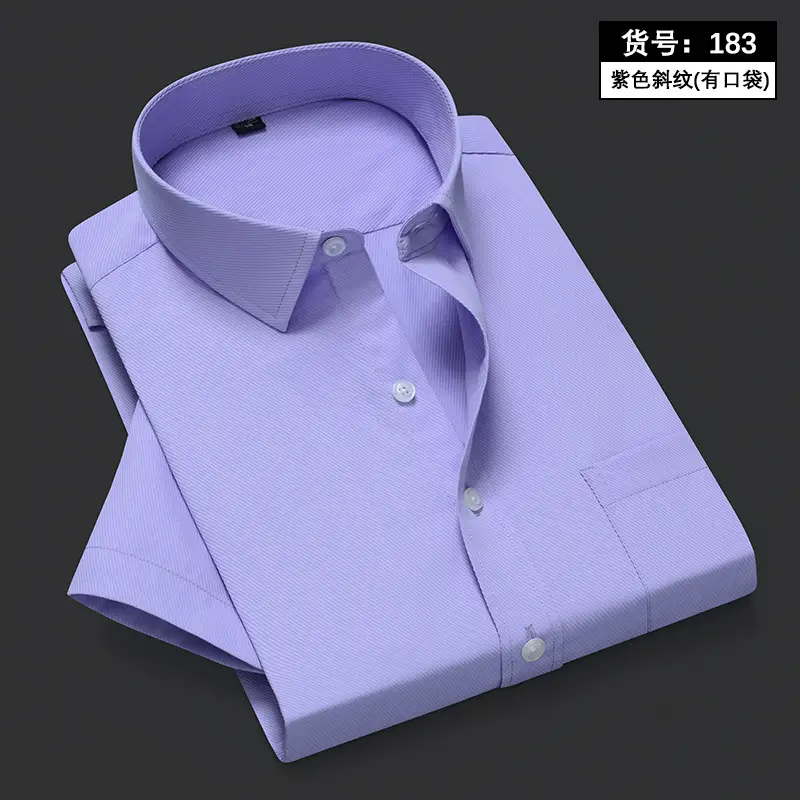 Men's White Slim Fit Cotton Shirt with Collar — feature 13