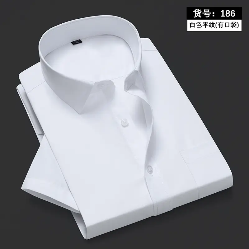 Men's White Slim Fit Cotton Shirt with Collar — feature 14