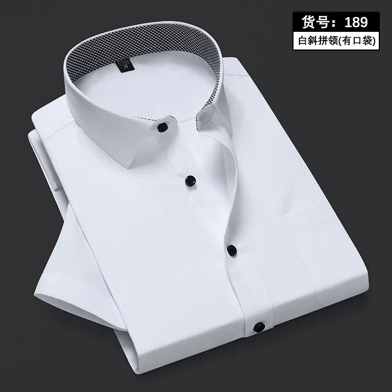 Men's White Slim Fit Cotton Shirt with Collar — feature 17