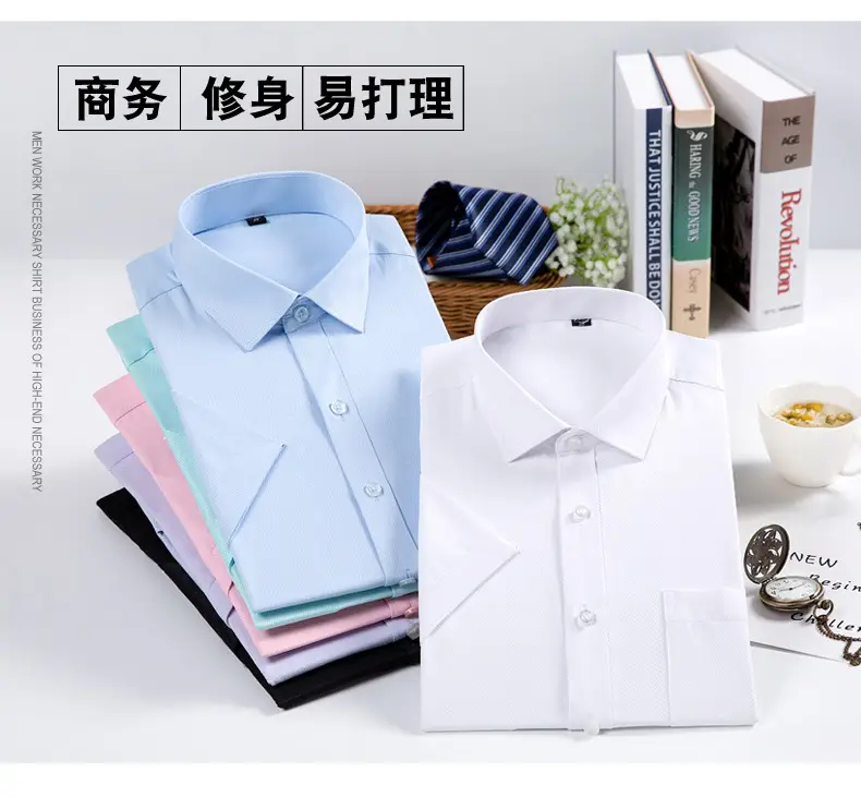 Men's White Slim Fit Cotton Shirt with Collar — feature 4