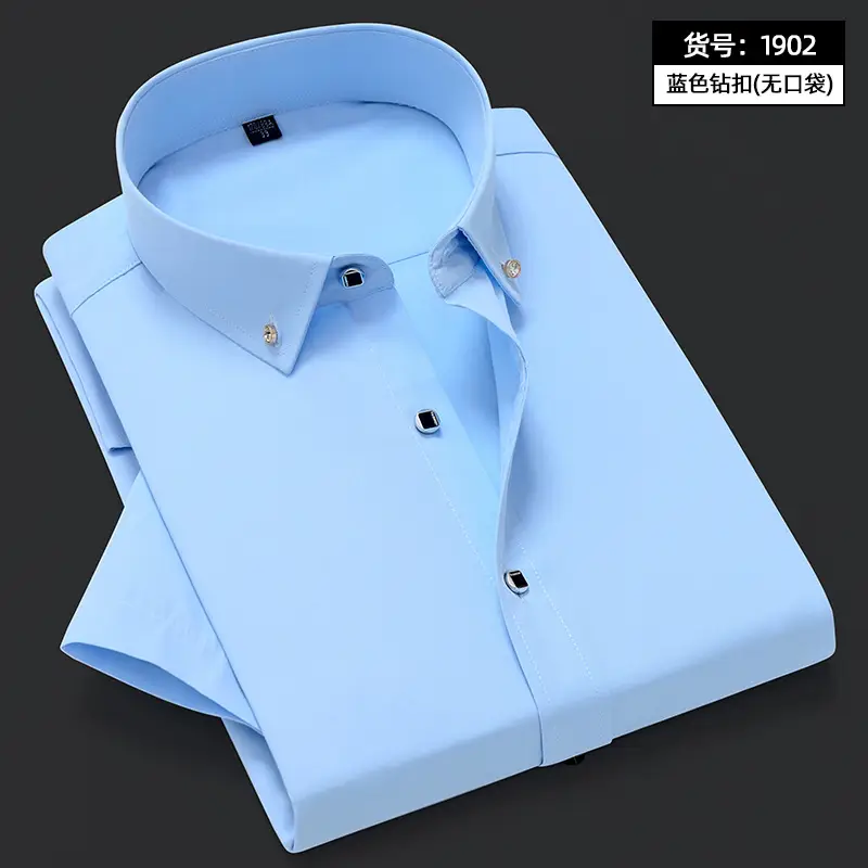 Men's White Slim Fit Cotton Shirt with Collar - Image 10