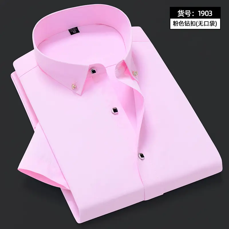 Men's White Slim Fit Cotton Shirt with Collar - Image 11