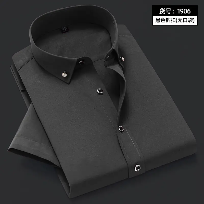 Men's White Slim Fit Cotton Shirt with Collar - Image 12