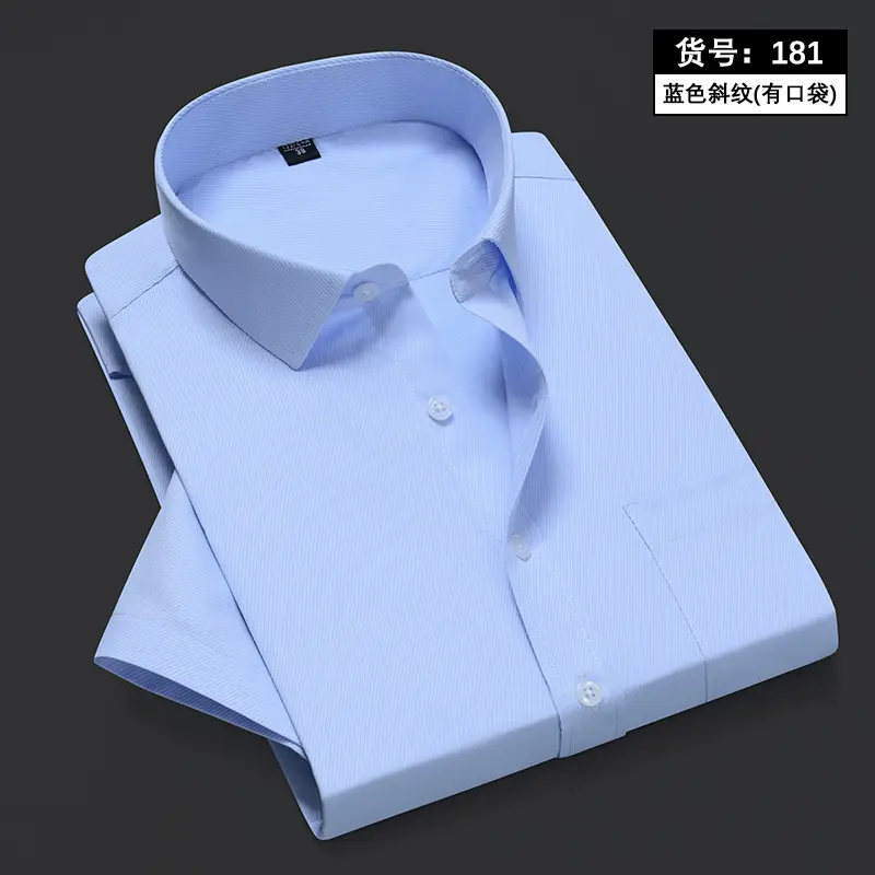 Men's White Slim Fit Cotton Shirt with Collar - Image 4