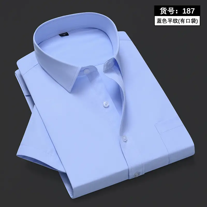 Men's White Slim Fit Cotton Shirt with Collar - Image 7