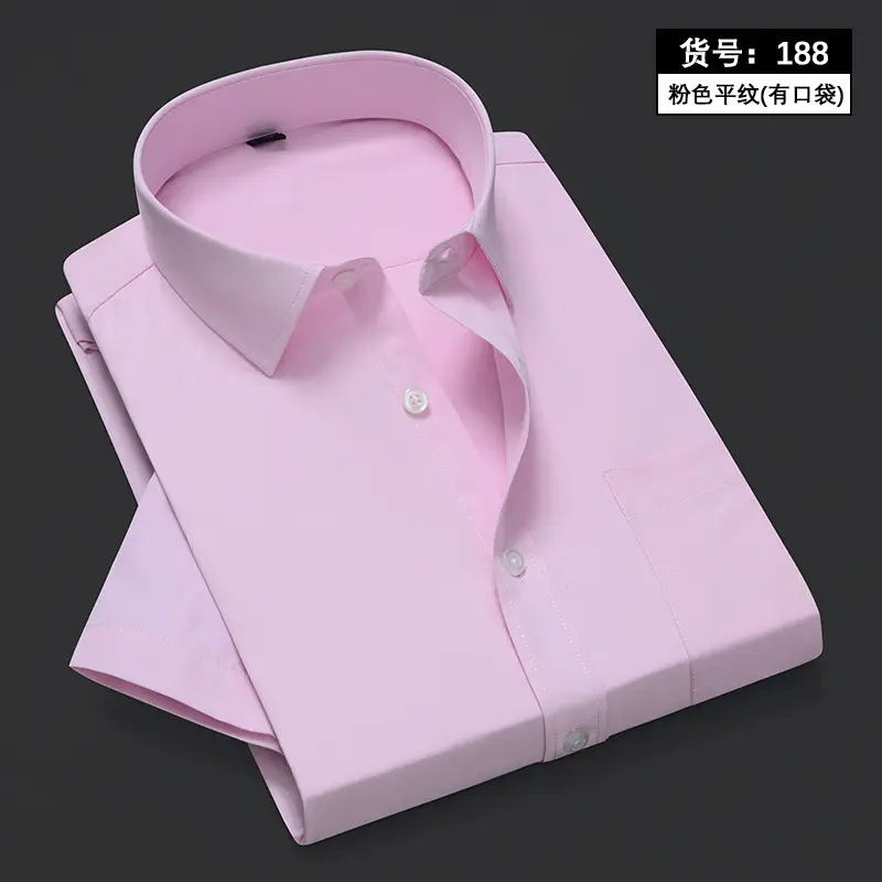 Men's White Slim Fit Cotton Shirt with Collar - Image 8