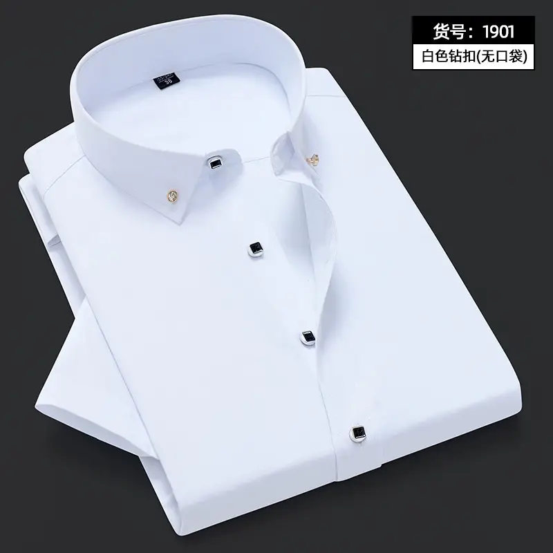 Men's White Slim Fit Cotton Shirt with Collar - Image 9