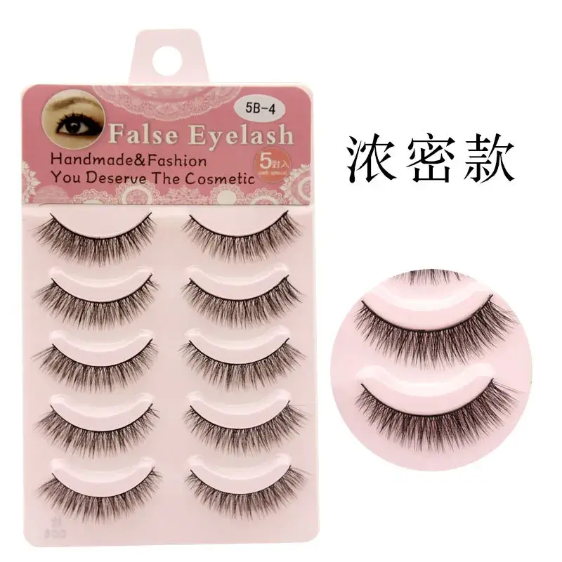 5B-4 Japanese False Eyelashes Natural Cross Short Sharpening - Image 2