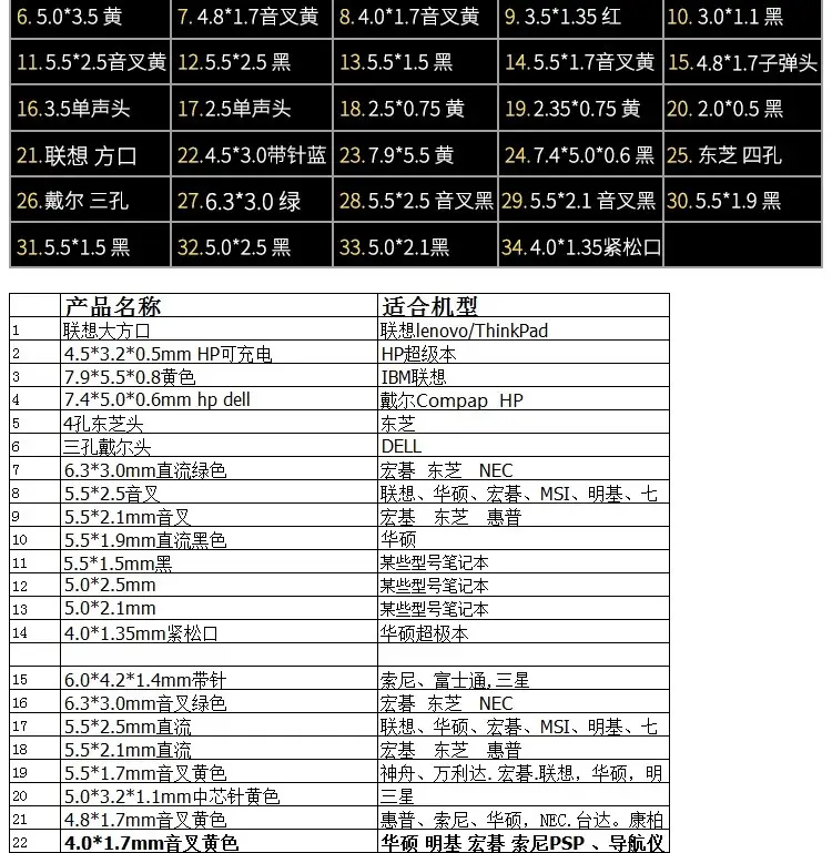 详情图片_08
