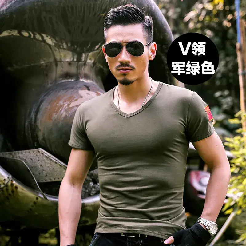 Men Black China Embroidered Camo T-Shirt Slim Fit