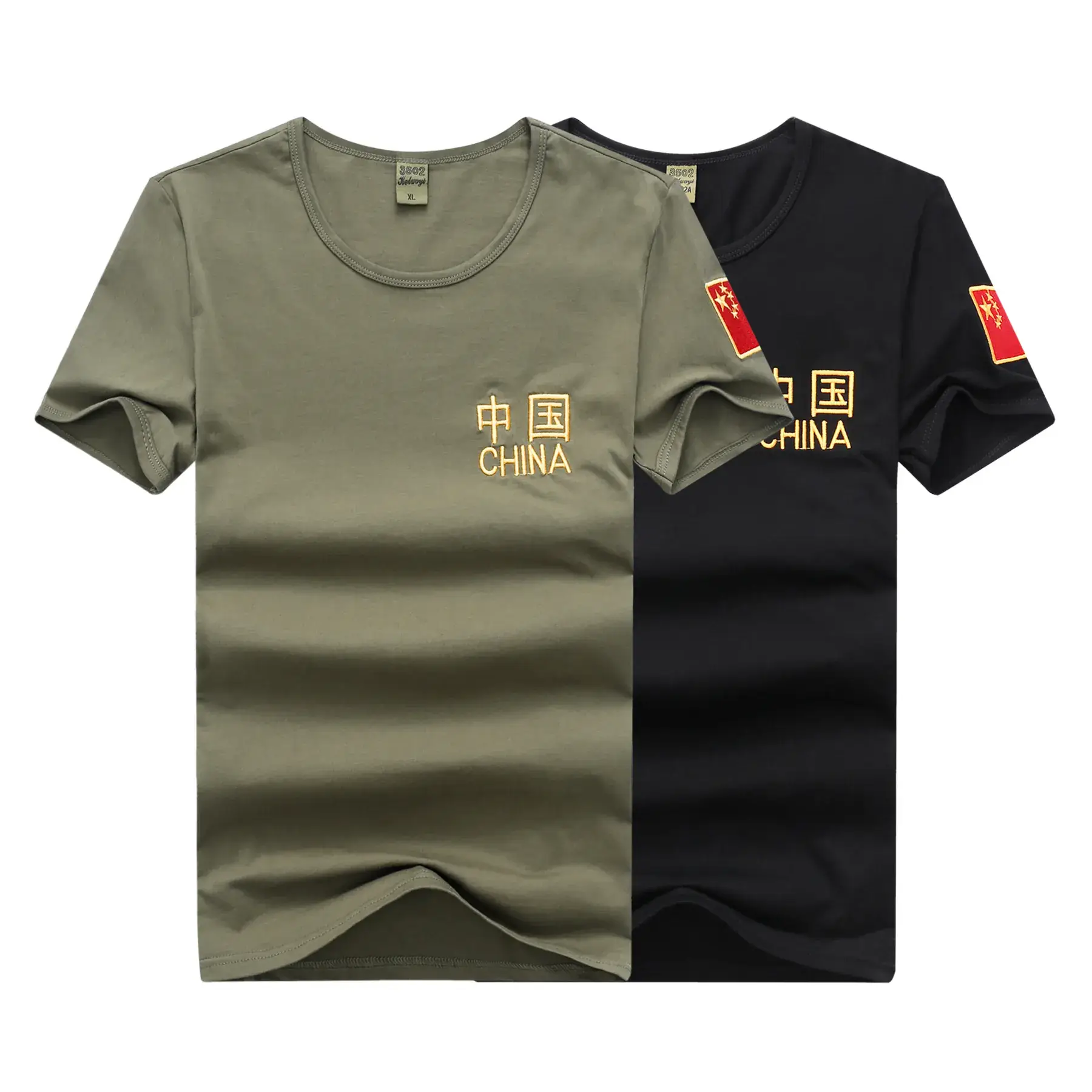 Men Black China Embroidered Camo T-Shirt Slim Fit