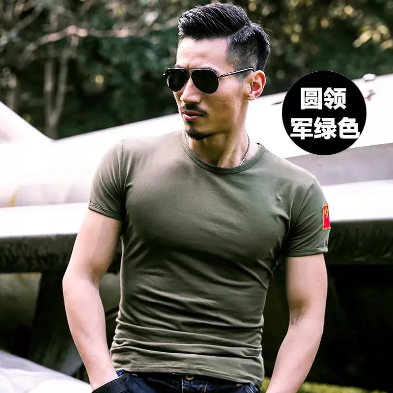 Men Black China Embroidered Camo T-Shirt Slim Fit