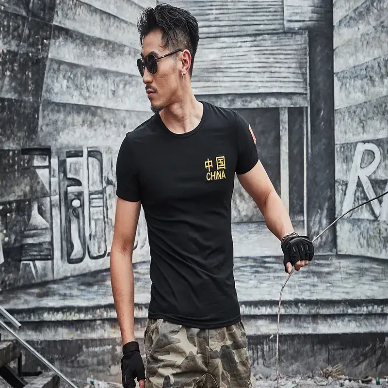 Men Black China Embroidered Camo T-Shirt Slim Fit