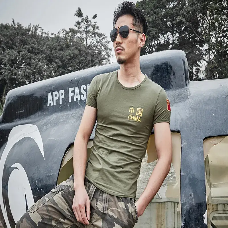 Men Black China Embroidered Camo T-Shirt Slim Fit