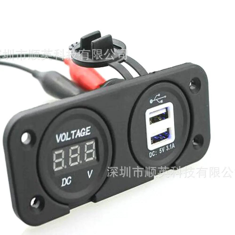 Digital Voltmeter USB Charger for Car Phone Power - Image 3