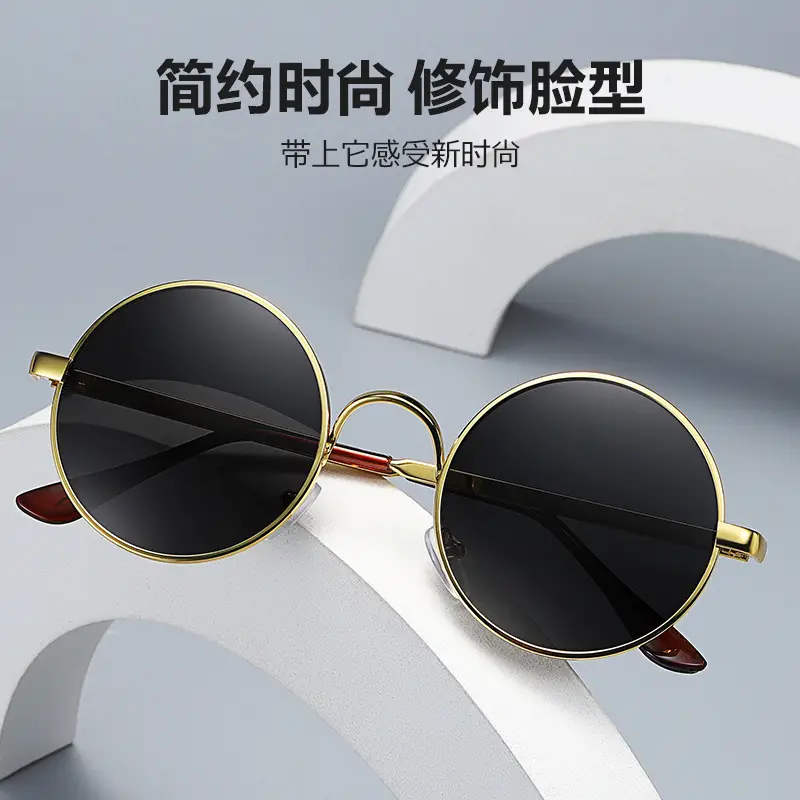 Men Anti-UV Round Sunglasses Metal Black