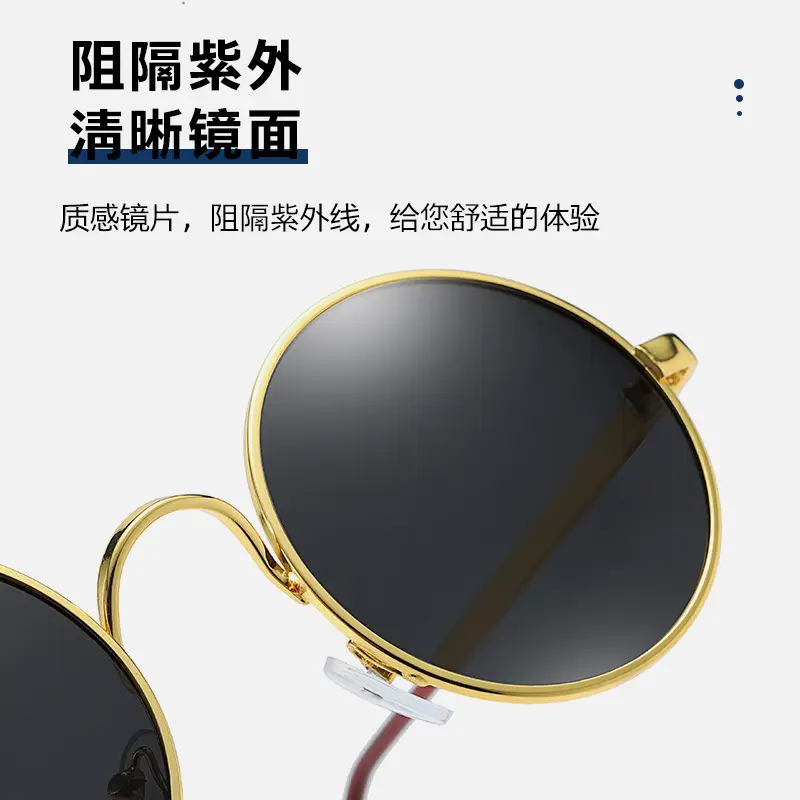 Men Anti-UV Round Sunglasses Metal Black