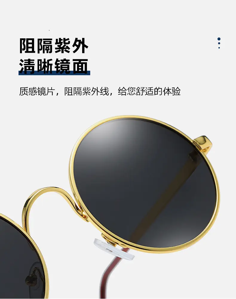 Men Anti-UV Round Sunglasses Metal Black — feature 11