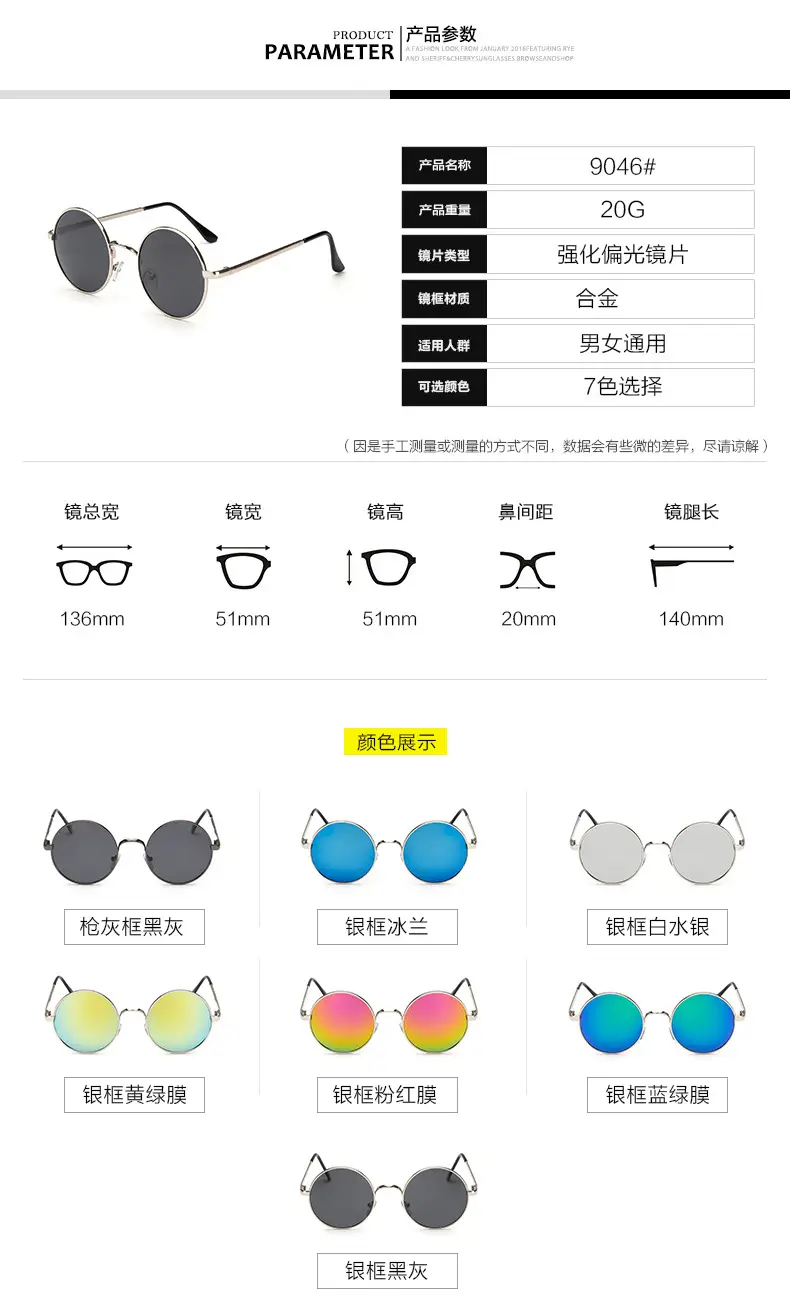 Men Anti-UV Round Sunglasses Metal Black — feature 13