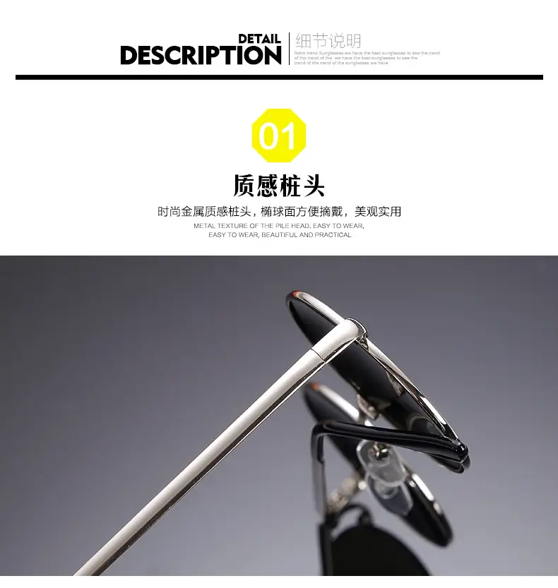 Men Anti-UV Round Sunglasses Metal Black — feature 21