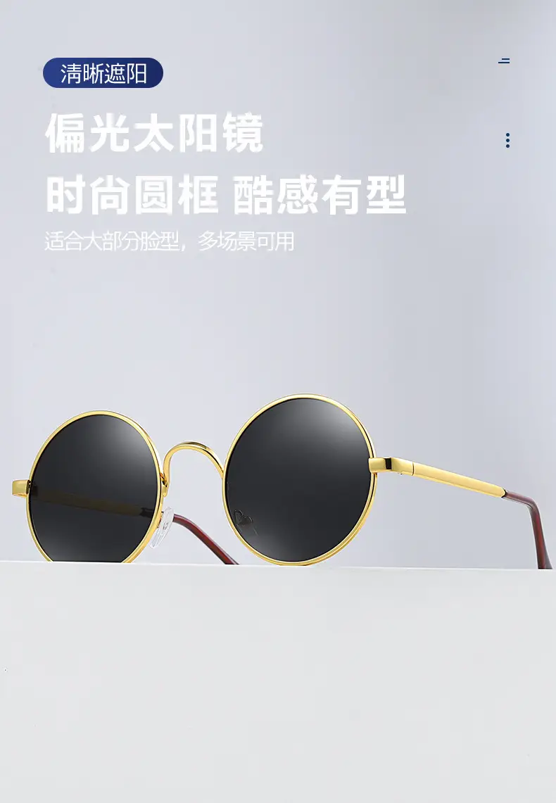 Men Anti-UV Round Sunglasses Metal Black — feature 5