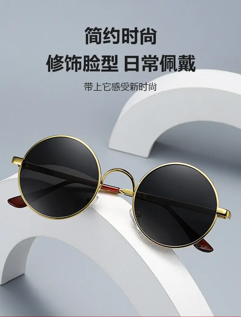 Men Anti-UV Round Sunglasses Metal Black — feature 9