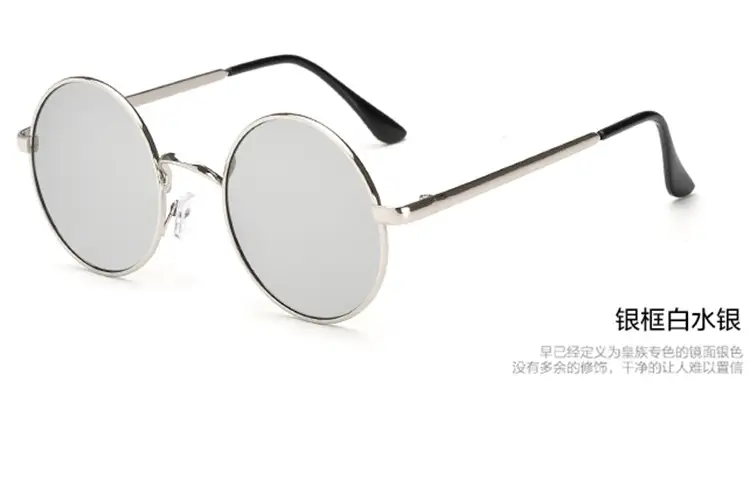 Men Anti-UV Round Sunglasses Metal Black