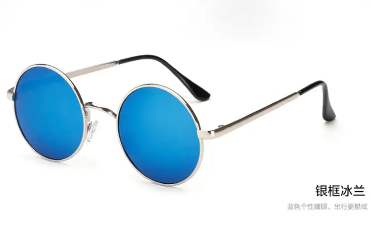 Men Anti-UV Round Sunglasses Metal Black