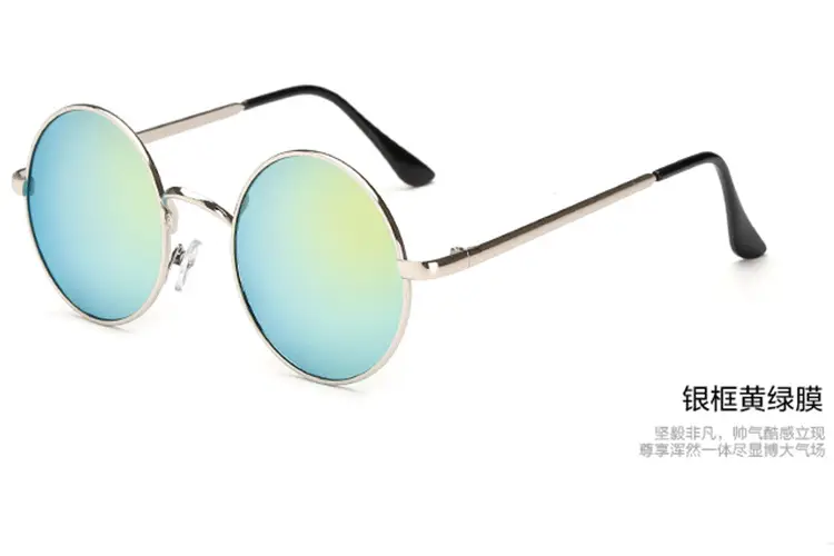 Men Anti-UV Round Sunglasses Metal Black