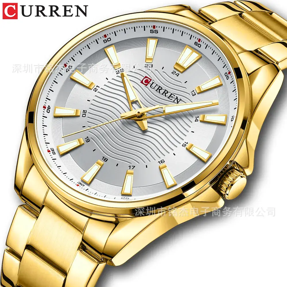Curren Gold Waterproof Men's Quartz Watch