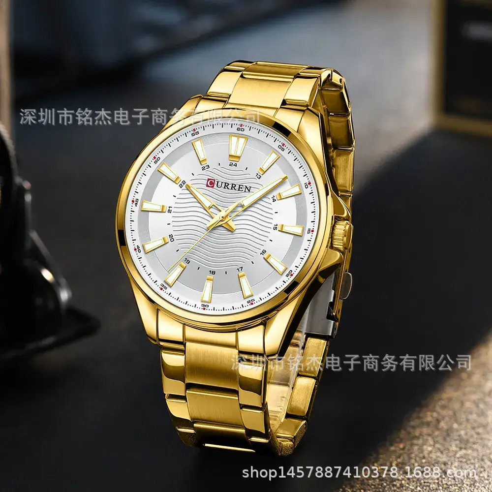 Curren Gold Waterproof Men's Quartz Watch