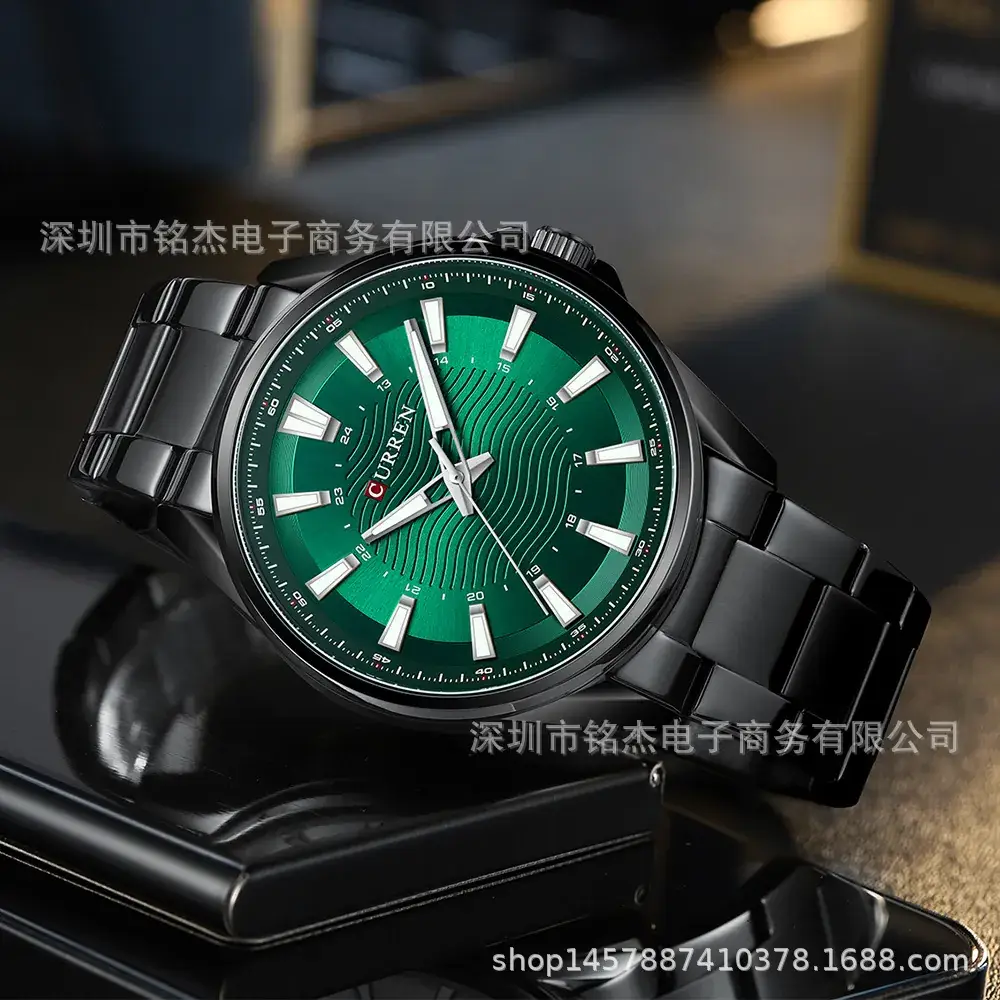 Curren Gold Waterproof Men's Quartz Watch