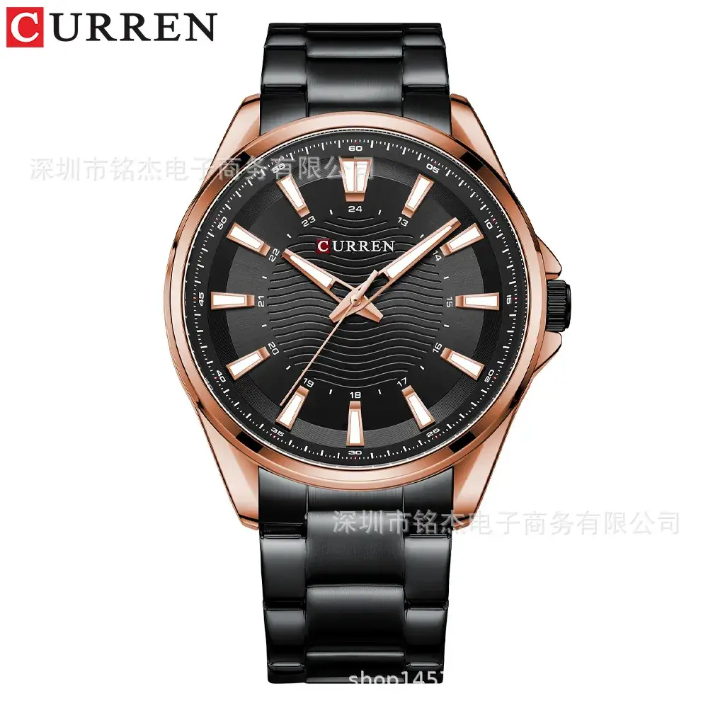 Curren Gold Waterproof Men's Quartz Watch