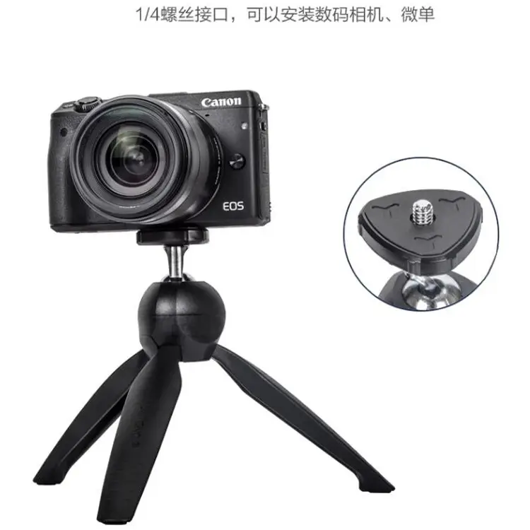Yunteng Mini Tripod Phone Stand Selfie Stick - Image 3