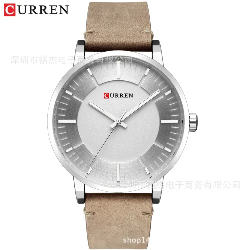 CURREN Men's Quartz Belt Watch Silver White Analog - Image 4