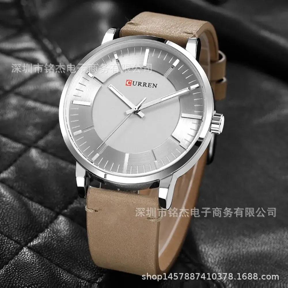 CURREN Men's Quartz Belt Watch Silver White Analog - Image 6