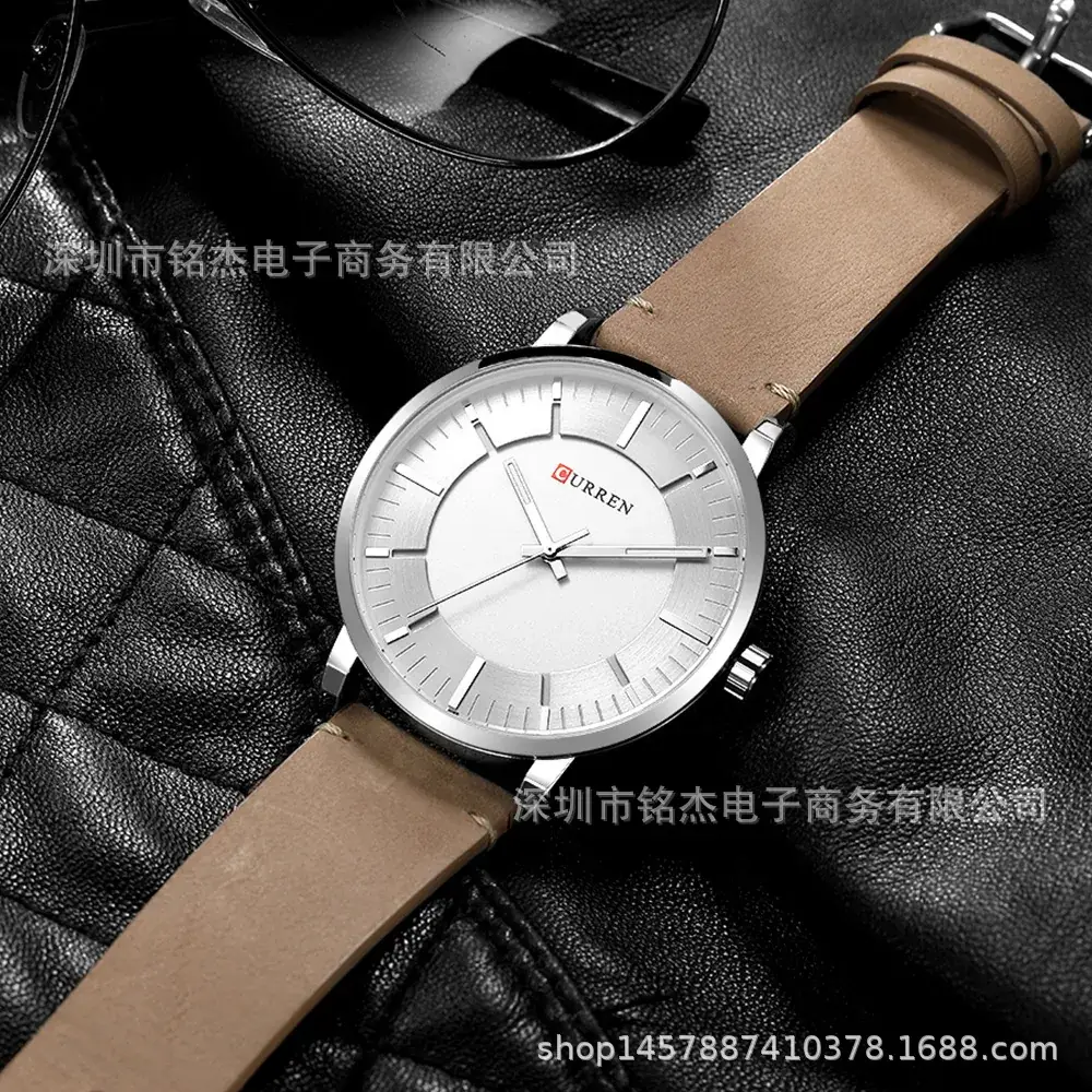CURREN Men's Quartz Belt Watch Silver White Analog - Image 7