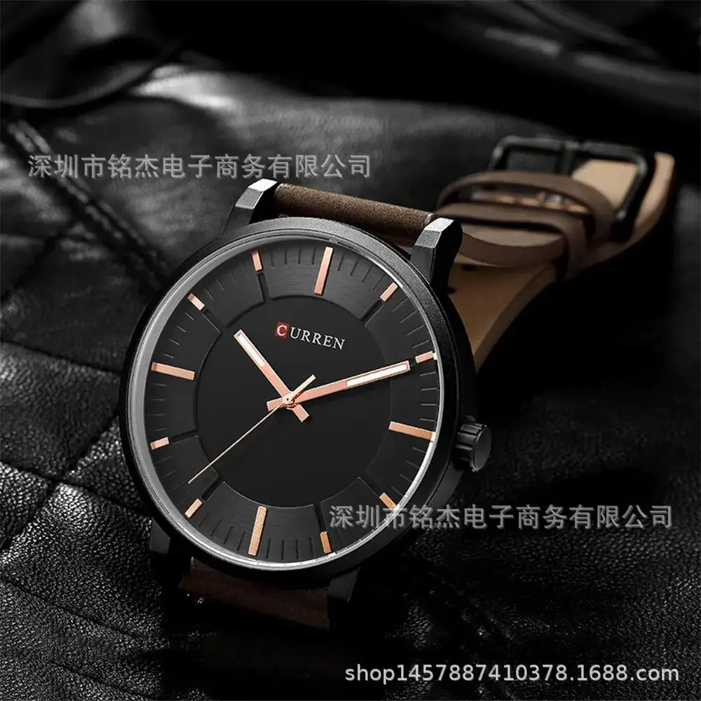 CURREN Men's Quartz Belt Watch Silver White Analog - Image 8