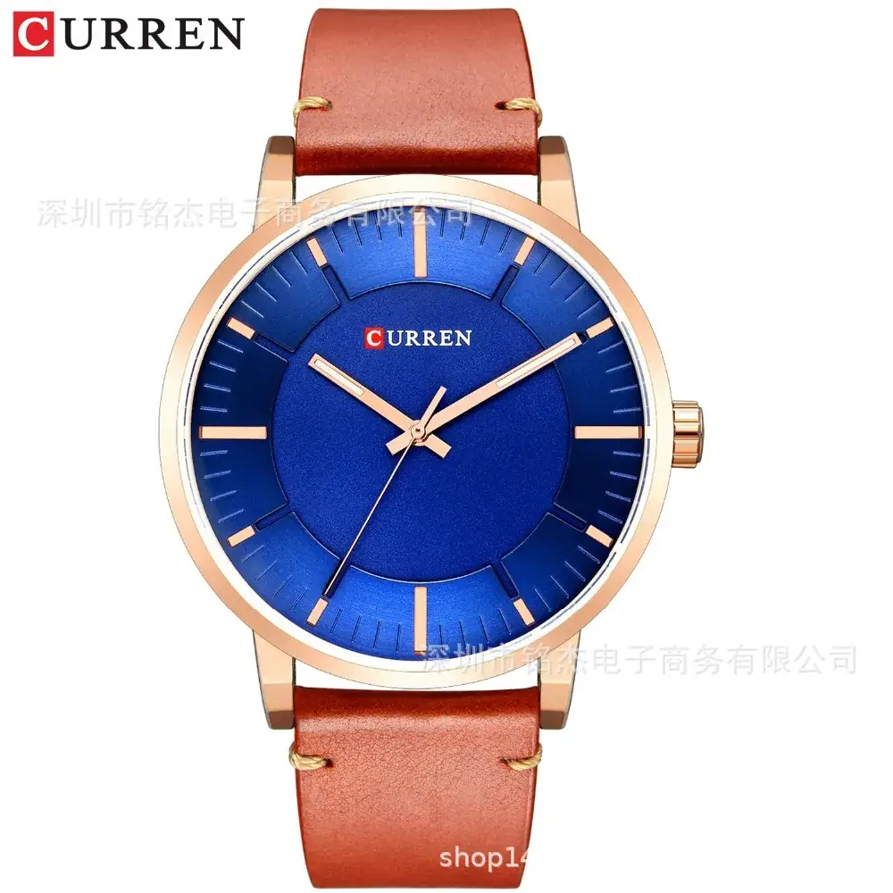CURREN Men's Quartz Belt Watch Silver White Analog - Image 3