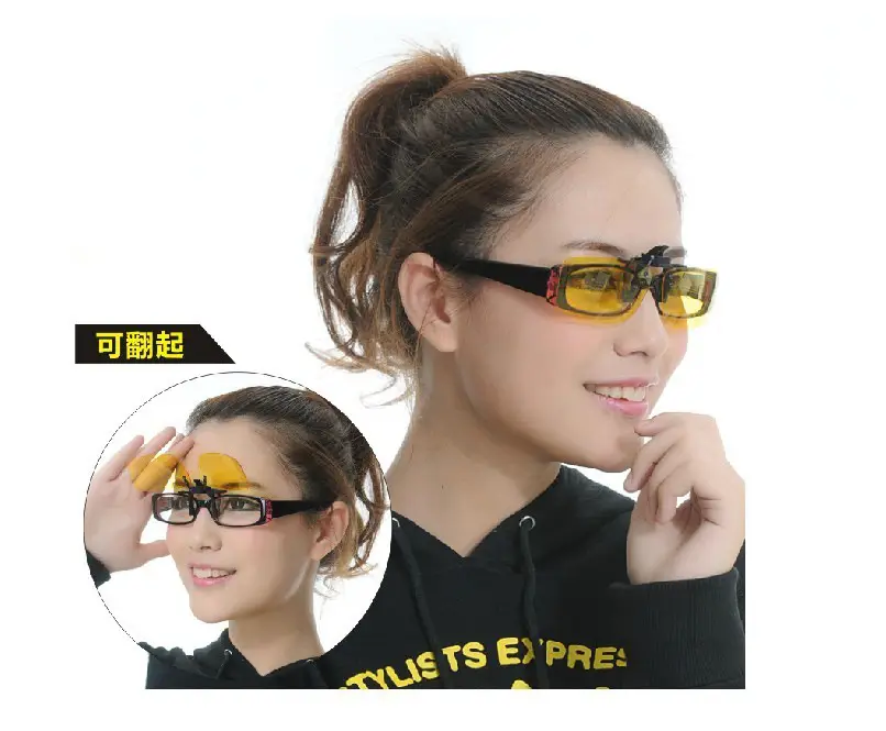 Anti-UV Flip-Up Sunglasses Clips Blue β feature 28